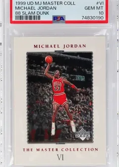 Basketball Cards
